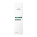 Box of Anua Heartleaf LHA Moisture Peeling Gel 120 ml on a white background
