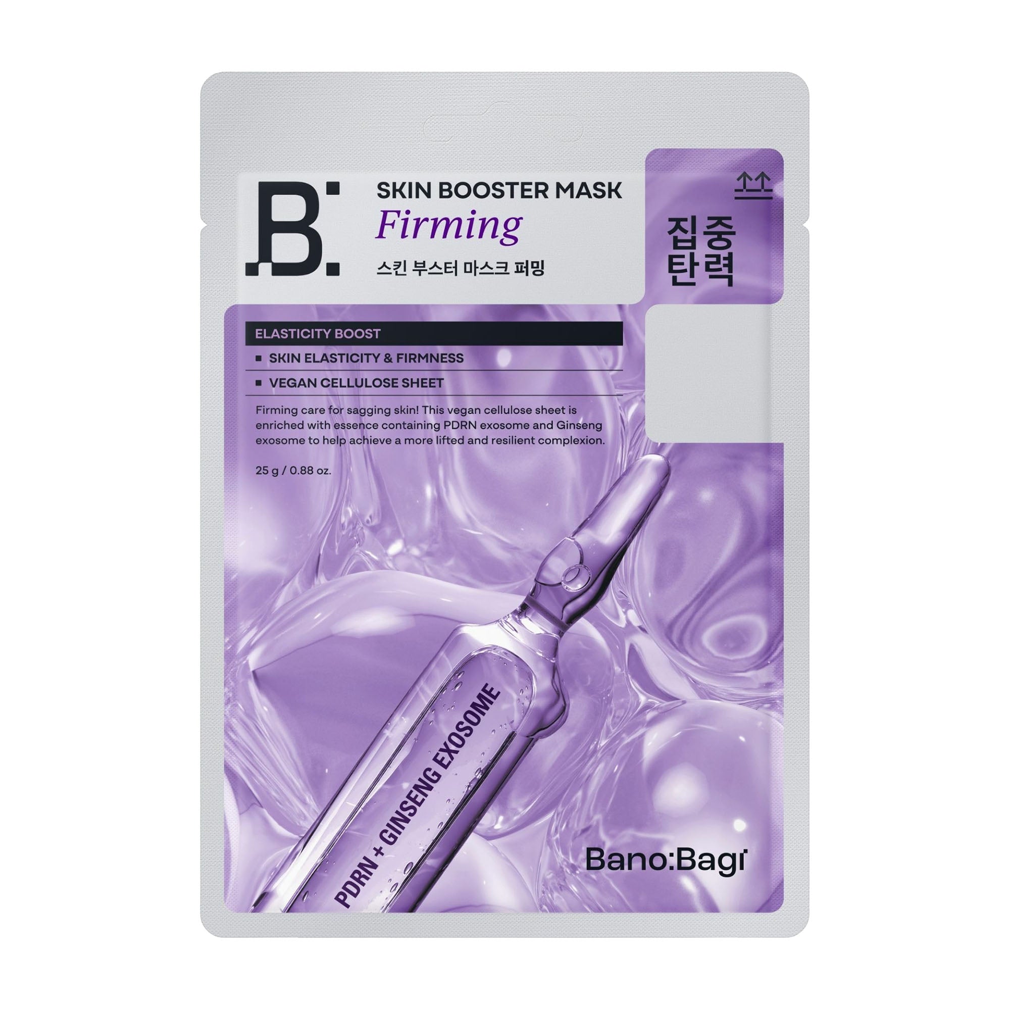 Bano Bagi Skin Booster Firming Sheet Mask packaging on a white background.