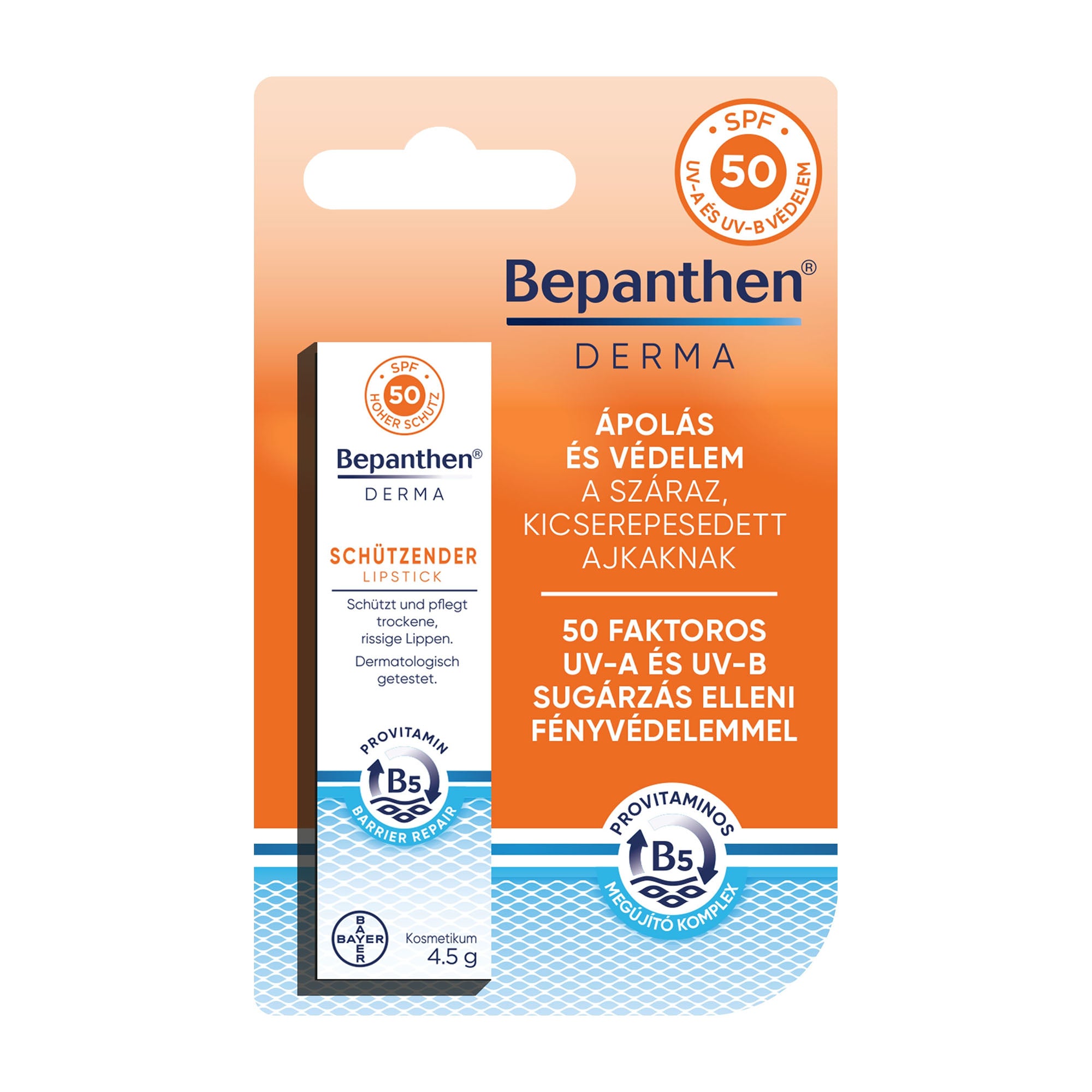 Packaging of Bepanthen Derma SPF 50 Lip Balm, displaying the product name, SPF level, and additional benefits like hydration and UV protection.