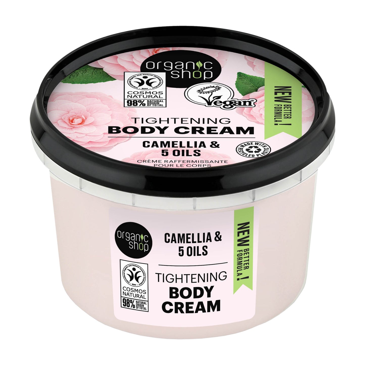 organic shop Camellia & 5 Oils tightening body cream, 250 mL