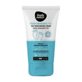 Body Natur feet moisturizing cream tube on a white background