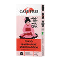 Cafe Frei coffee package with a pink background and Japanese-themed design.