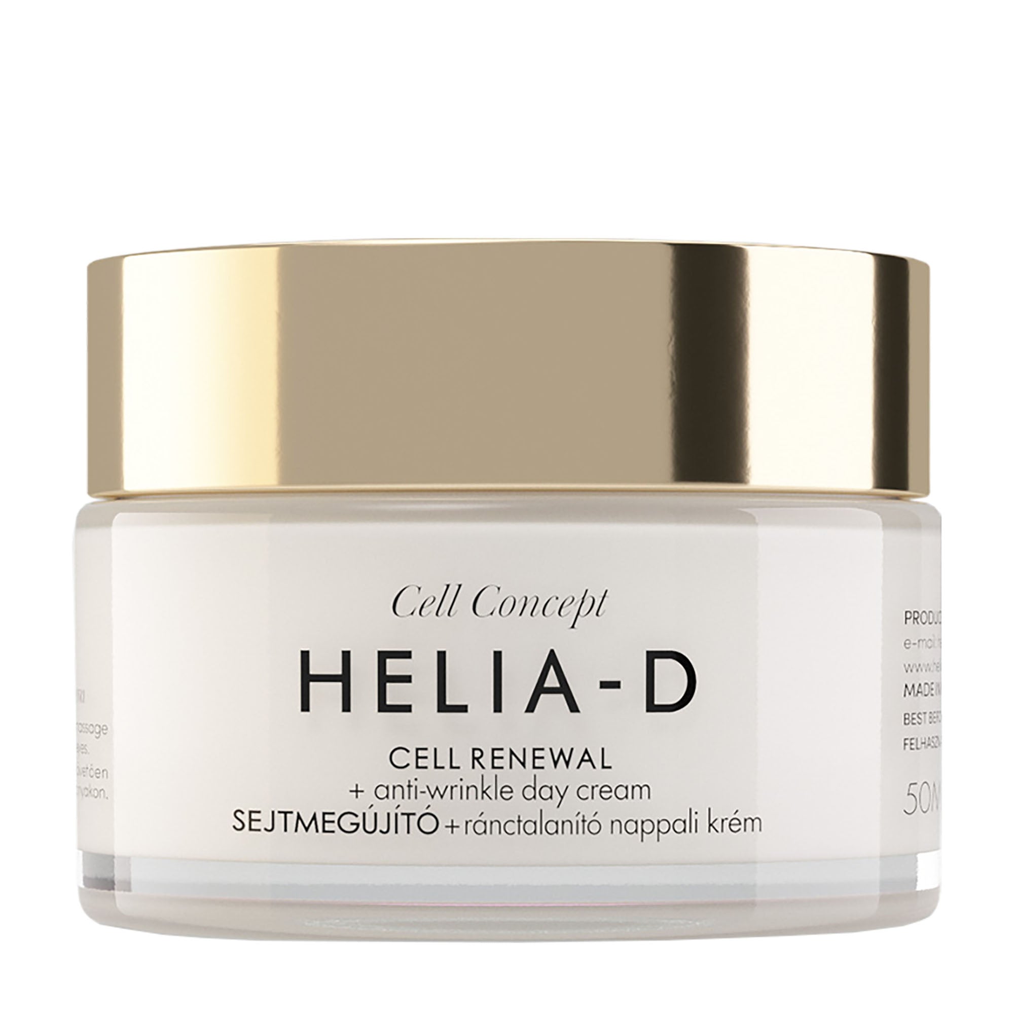 Skincare jar labeled 'HELIA-D' with gold lid on a white background
