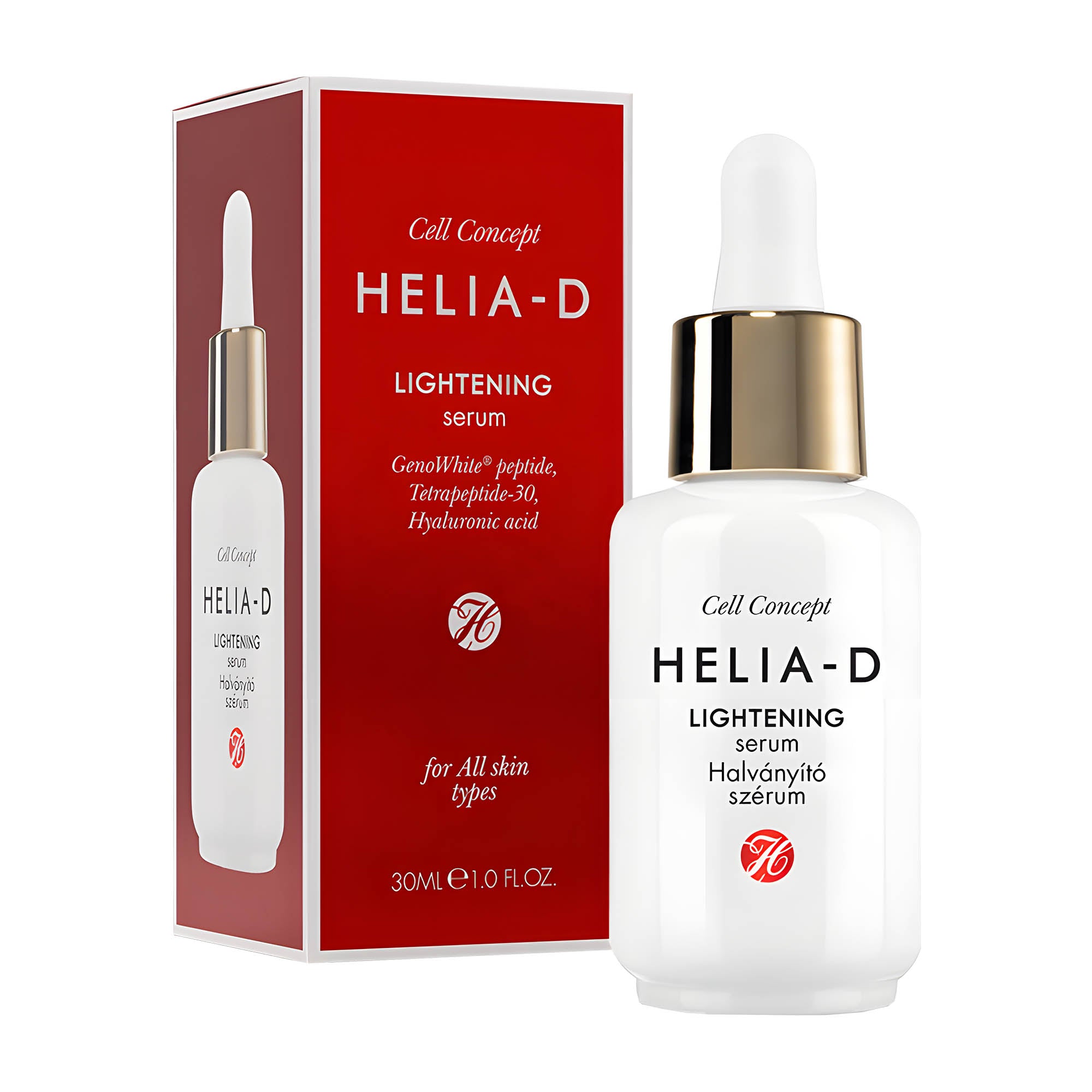 Packaging and bottle of HELIA-D Cell Concept lightening serum, with product information displayed.