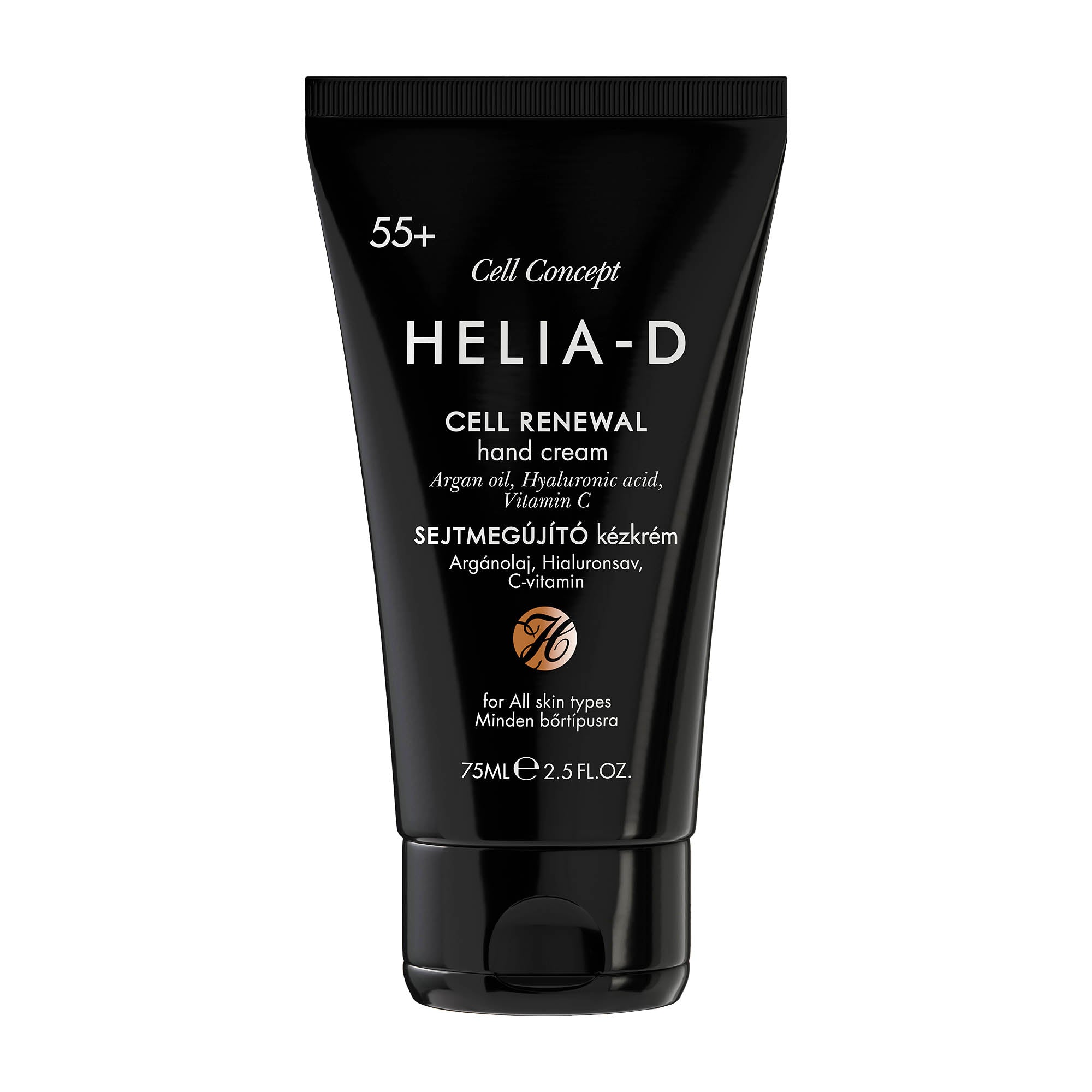 A black tube of HELIA-D Cell Concept cell renewal hand cream with text indicating it is for all skin types, 75 mL in size, and has argan oil and vitamin C.