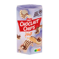 A package of Nestlé Choclait Chips White, which are crispy chips coated in white chocolate with almond flavor, decorated with milk chocolate.