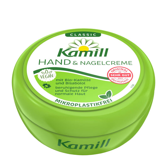 Kamill Classic chamomile hand & nail cream jar, 150 mL