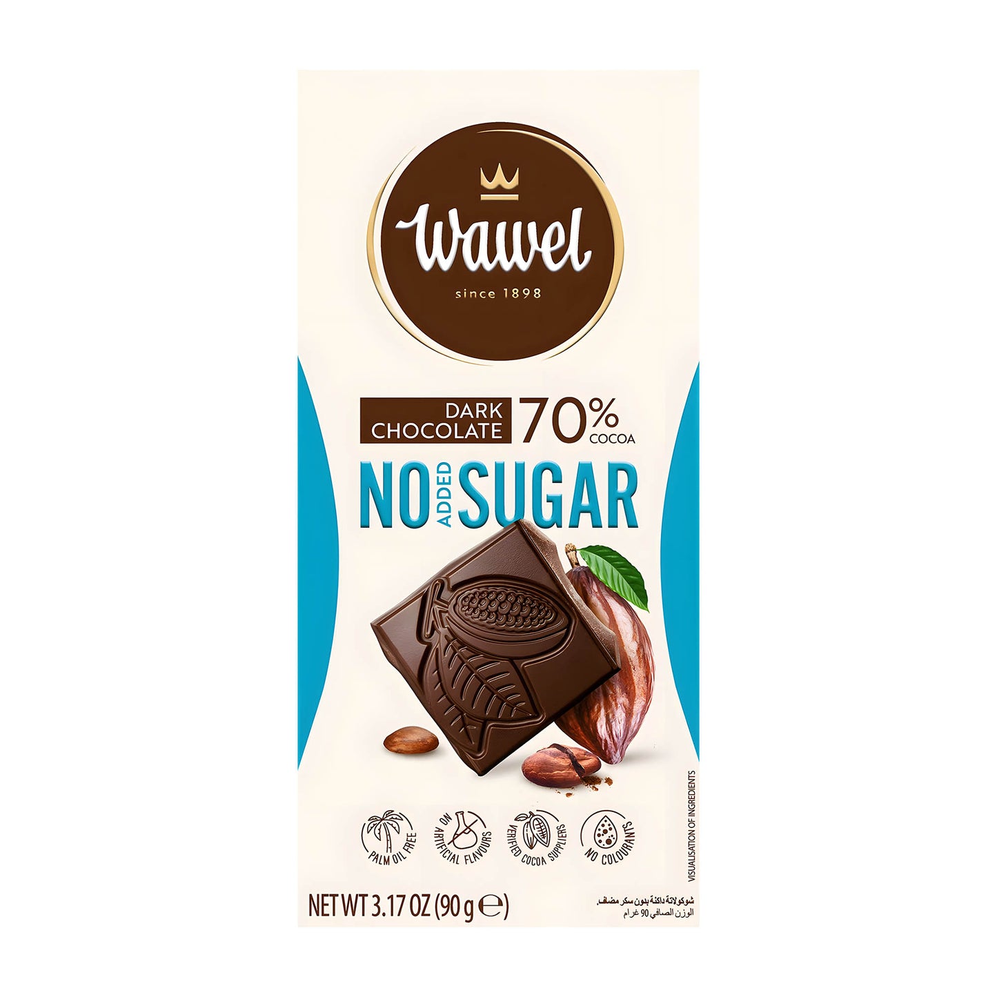 Wawel No Added Sugar 70% Dark Chocolate Bar, 90 g