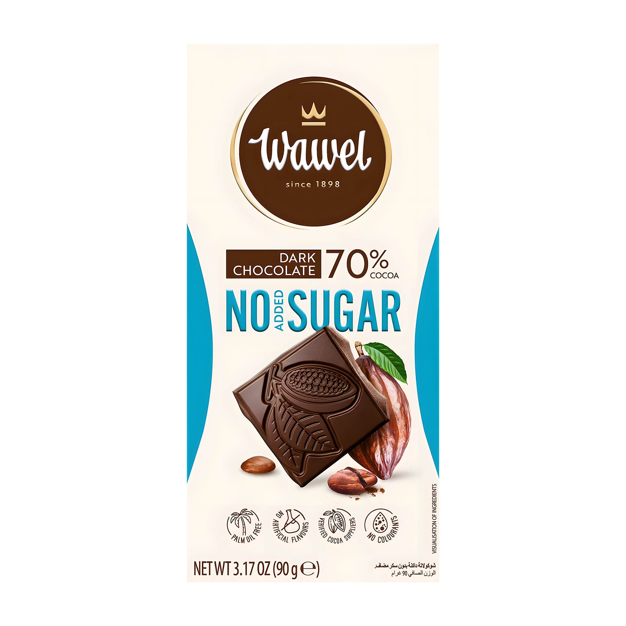 Wawel No Added Sugar 70% Cocoa Dark Chocolate Bar, 90 g
