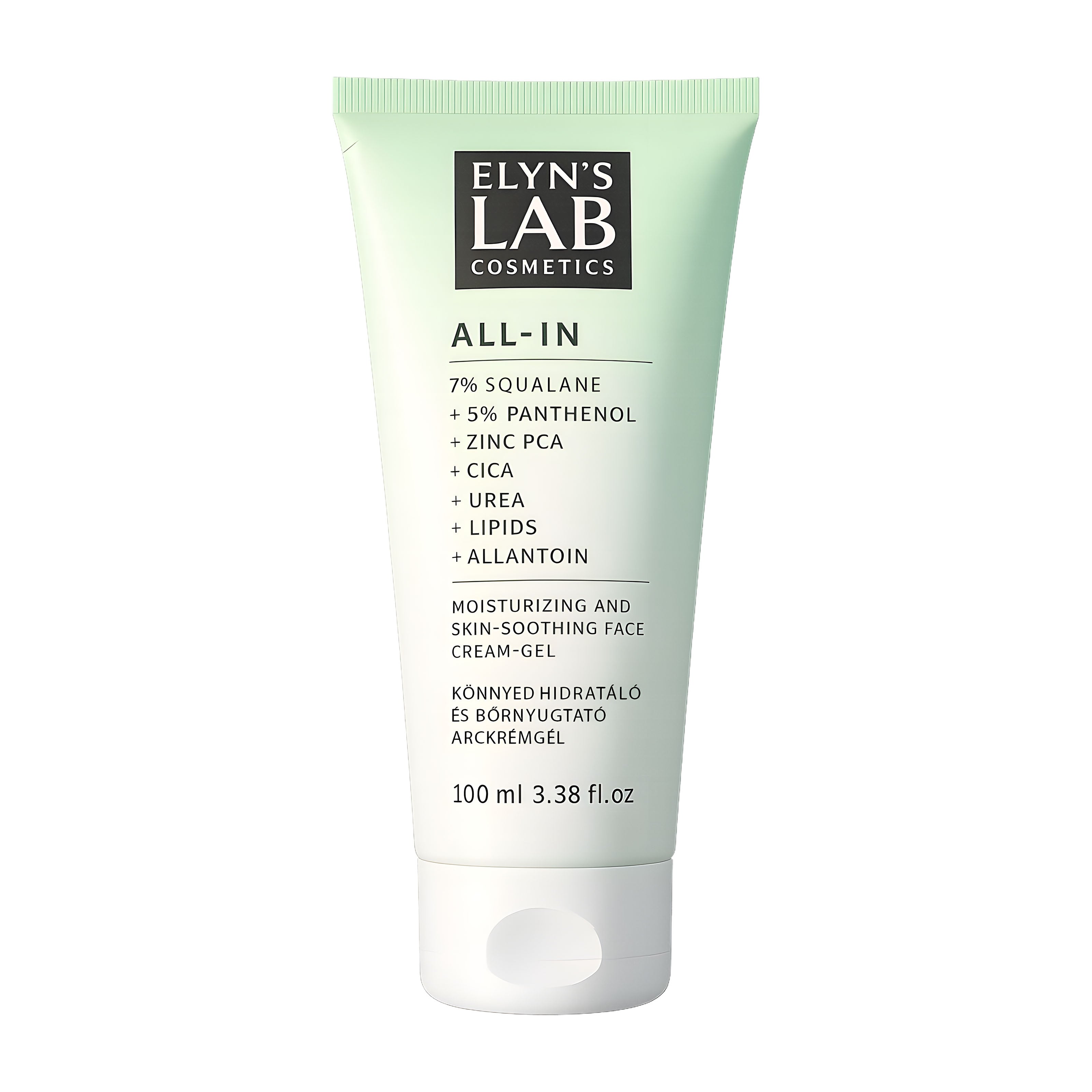 Elyn's Lab Rice Elyn's Lab Crème-gel visage ALL-IN hydratant et apaisant, 100 ml ...