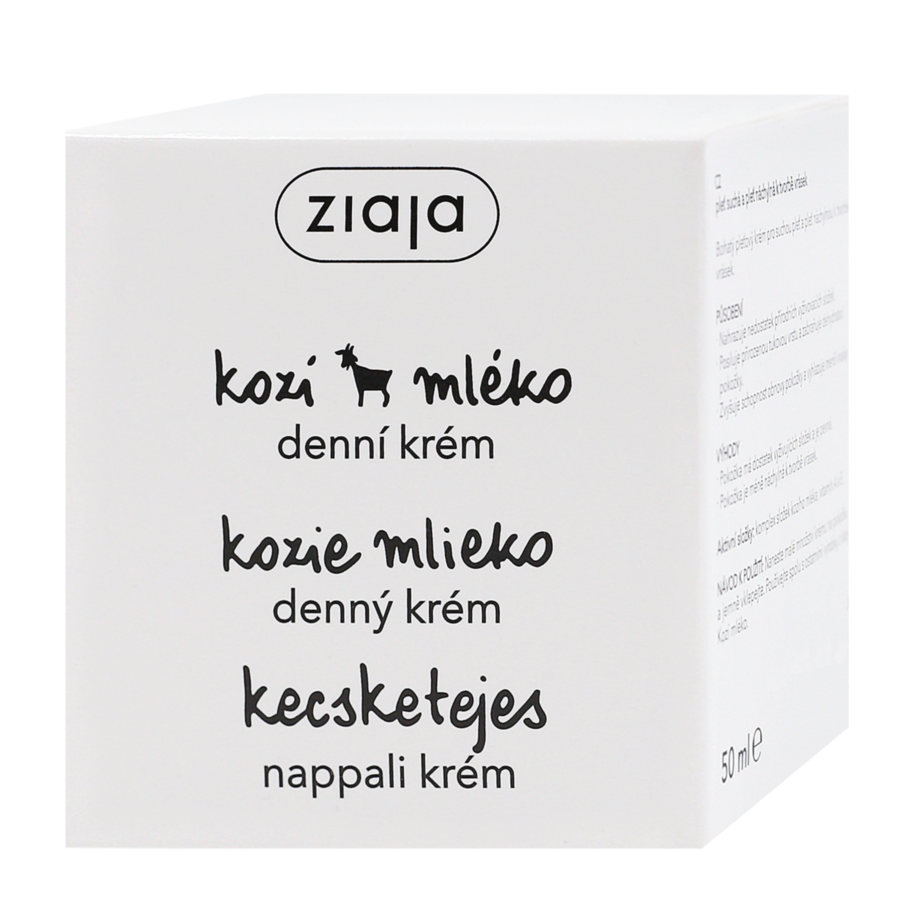 Ziaja goat's milk daily cream packaging on a white background