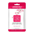 Hada Labo Tokyo Moisturizing facial sheet mask packaging on a white background.