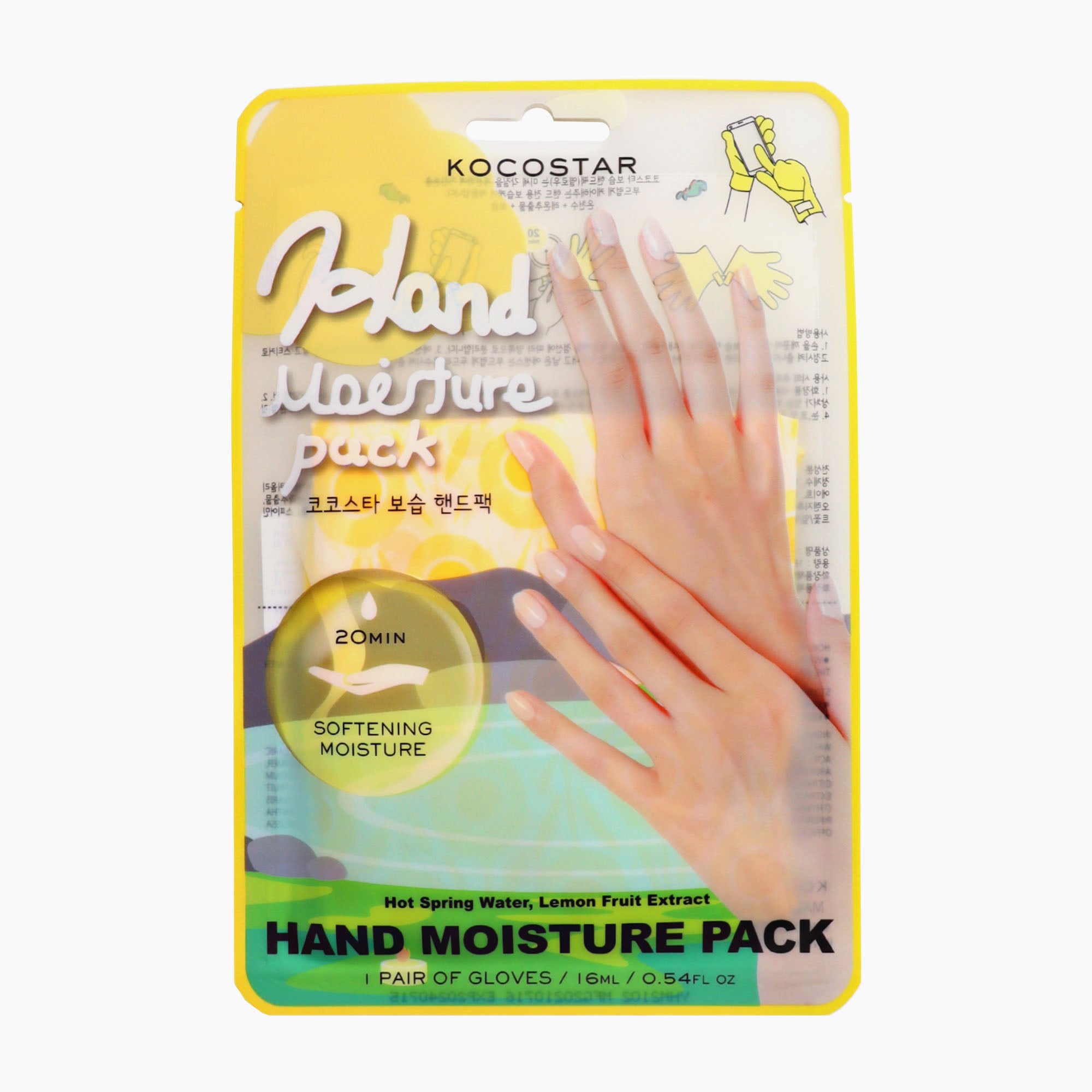 KOCOSTAR Hand Moisture Pack in a yellow and green blister pack, showing a hand illustration and text indicating softening moisture for 20 minutes.