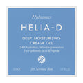 Helia-D deep moisturizing cream gel packaging with blue background and white text.