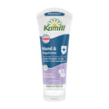 Tube of Kamill Protect chamomile hand & nail cream with a white and blue label, indicating it is designed for skin care.
