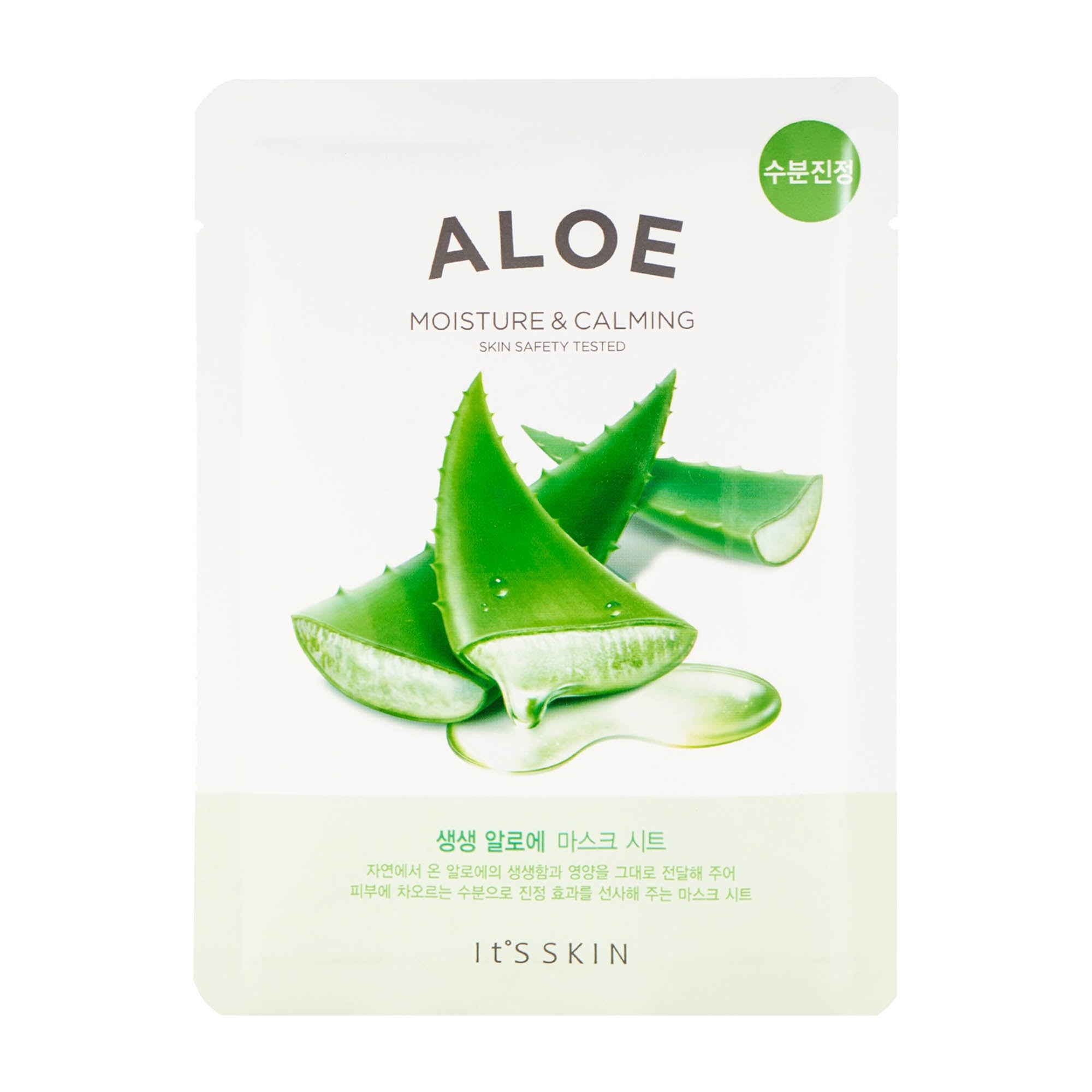 It'S Skin Aloe moisture & calming sheet mask, 18 g