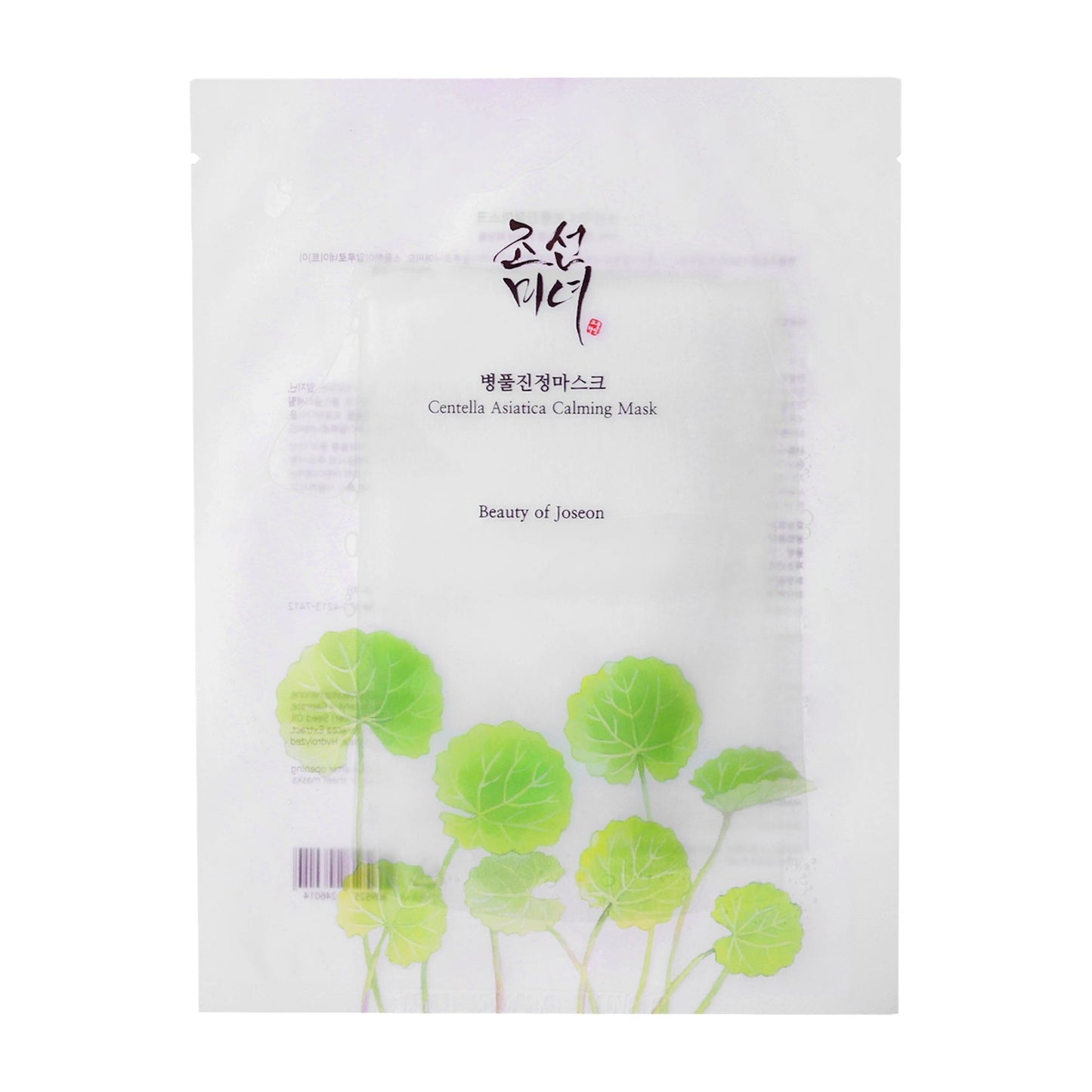 Beauty of Joseon Centella Asiatica calming sheet mask, 1 Count