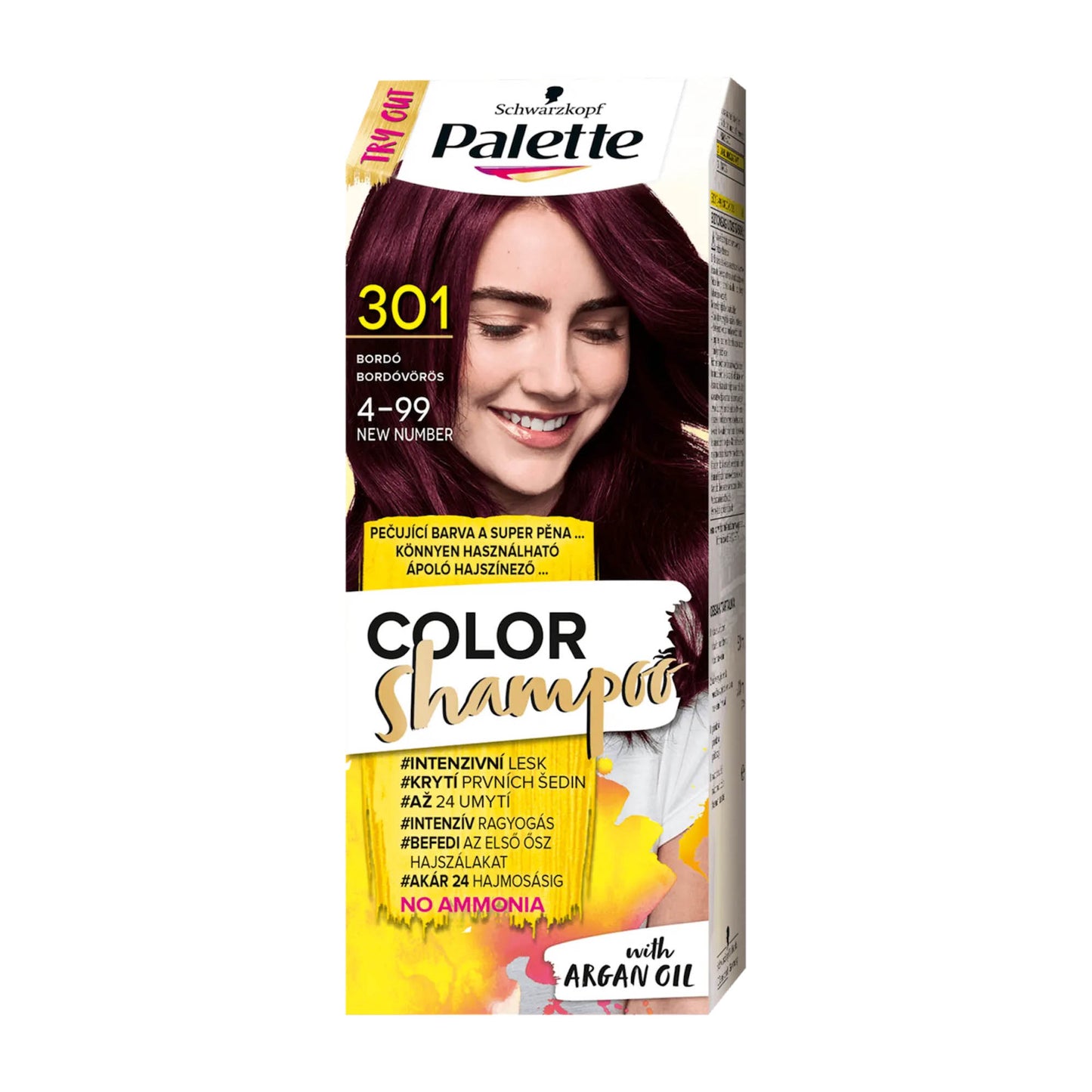 Schwarzkopf Palette Color Shampoo 4-99 Burgundy care color