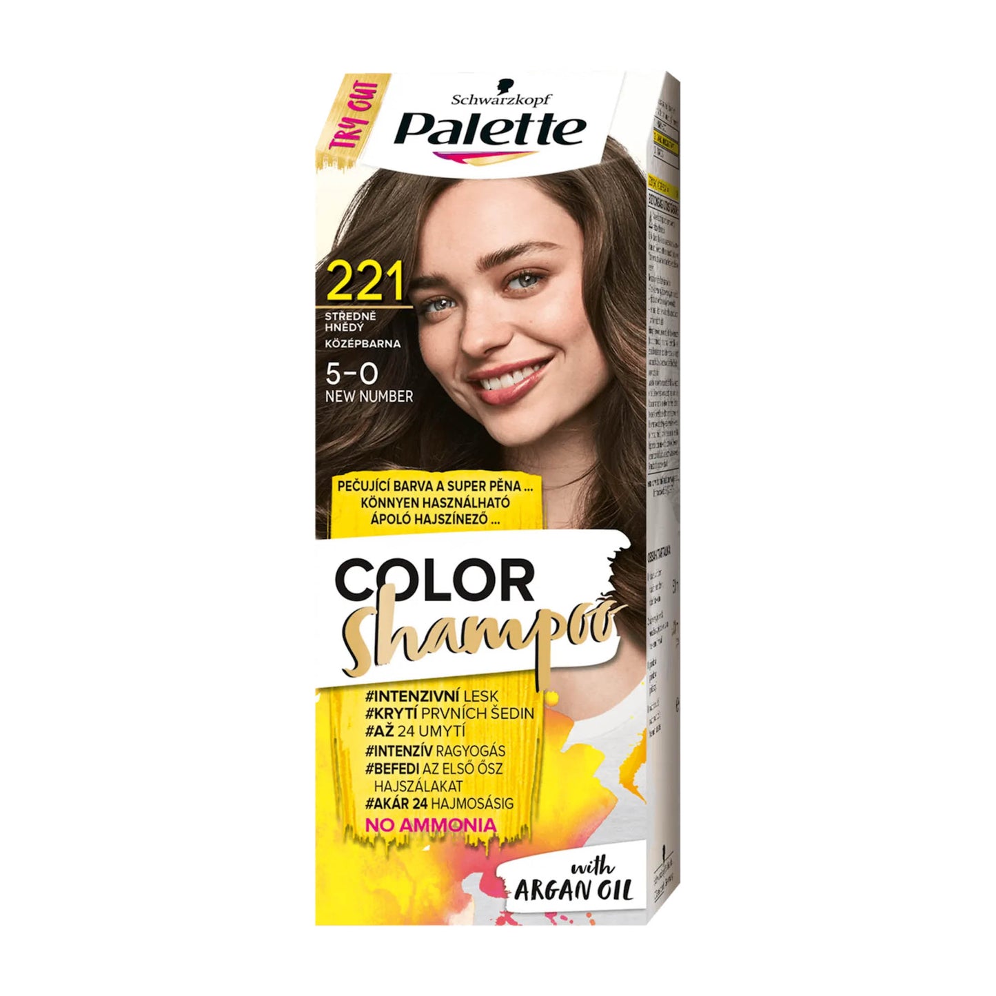 Schwarzkopf Palette Color Shampoo 5-0 Medium Brown care color