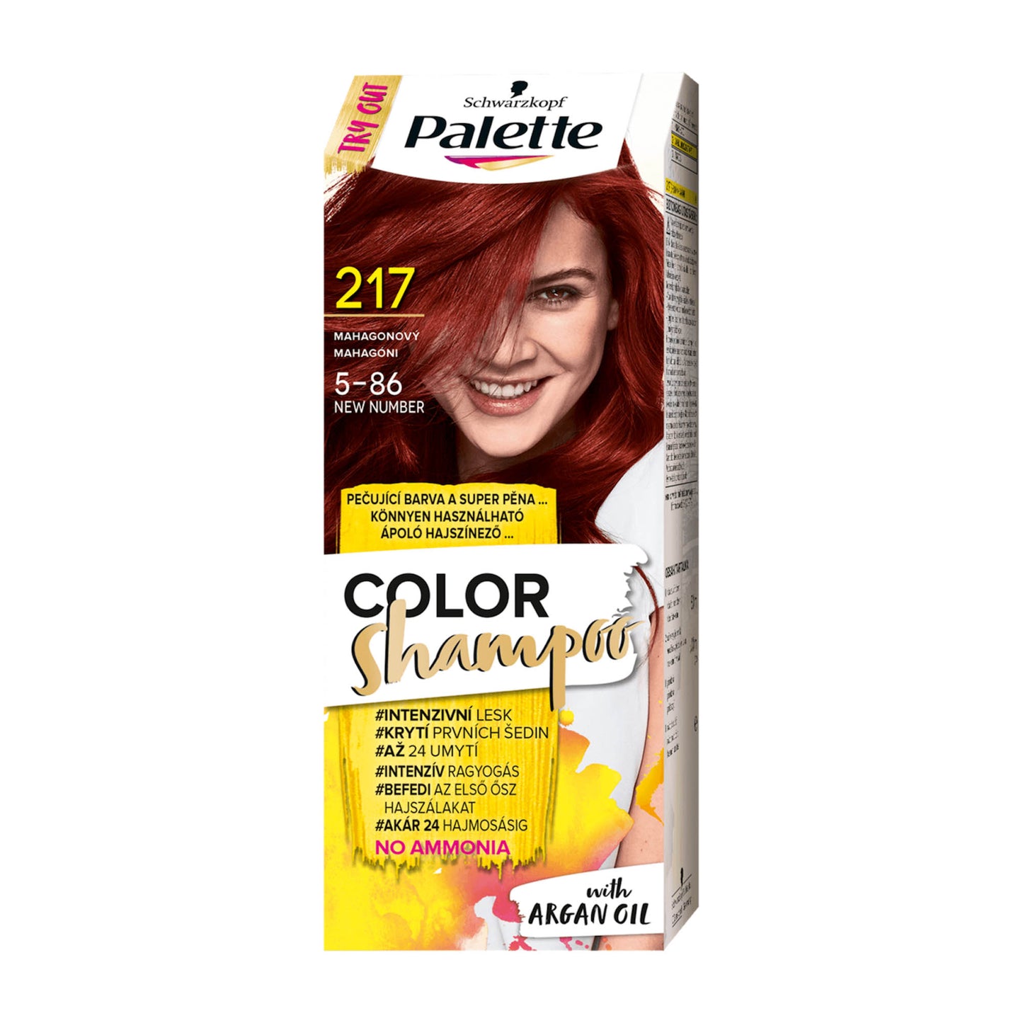 Schwarzkopf Palette Color Shampoo 5-86 Mahogany care color