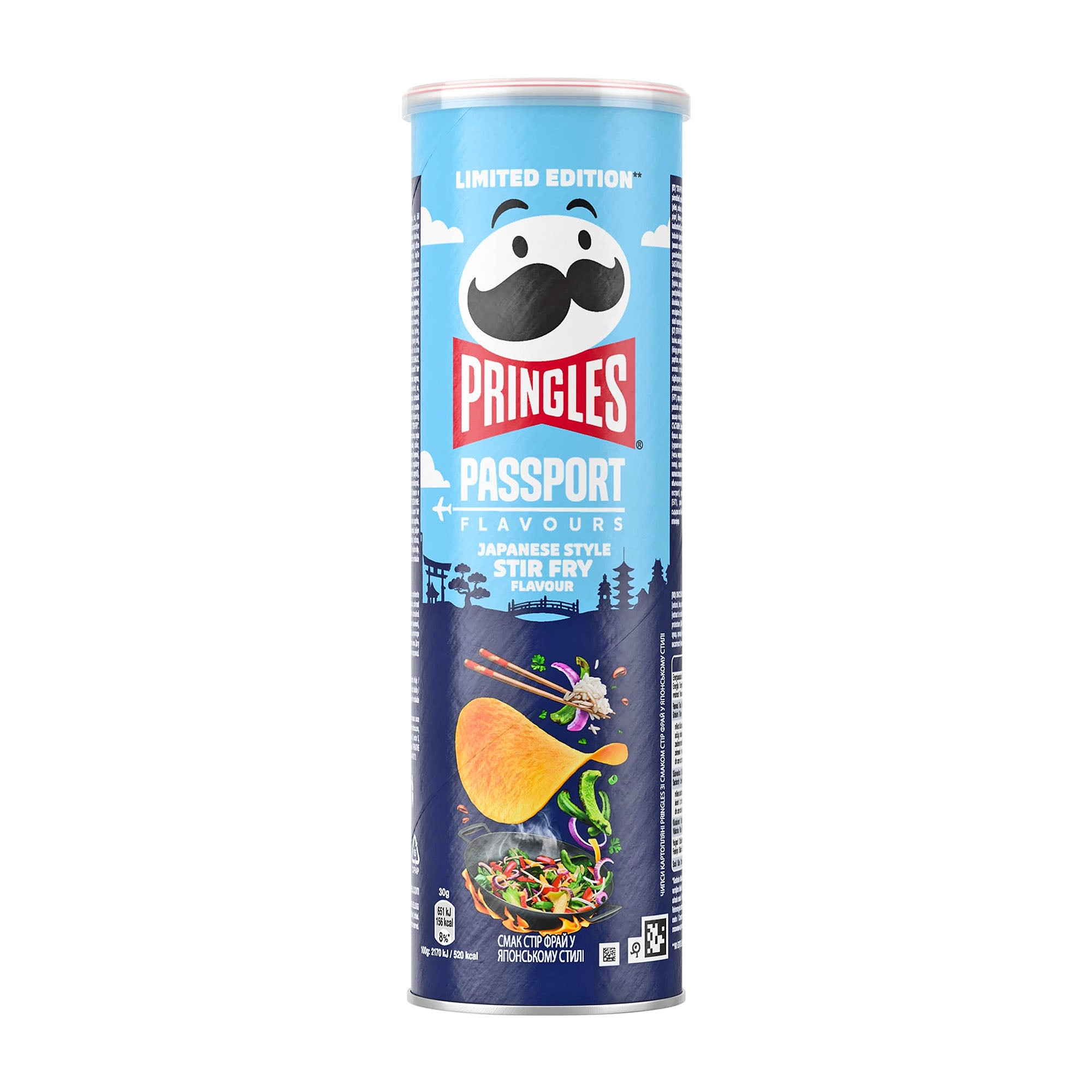 Pringles Passport Japanese Style Stir Fry Potato Crisps packaging on a white background