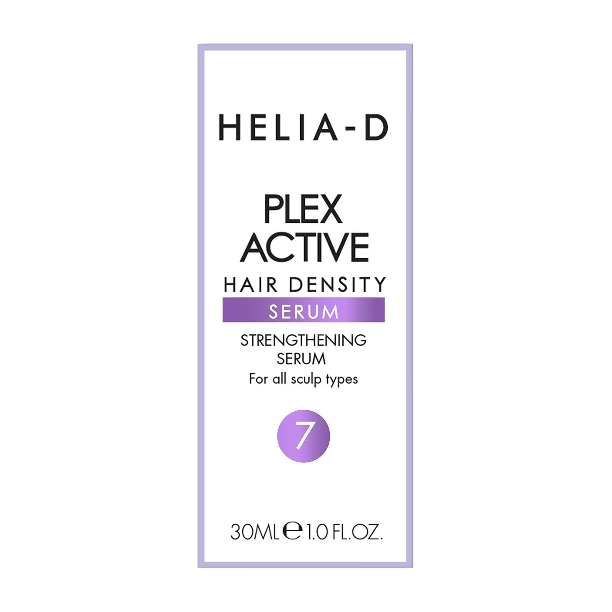 Bottle of HELIA-D Plex Active hair density serum with text indicating it is a strengthening serum for all scalp types, 30 mL in size, with a purple and white label.