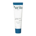 Purito Seoul Hydro Wave deep sea water cream, 50 mL