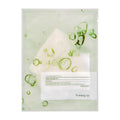 Pyunkang Yul Calming Mask Pack packaging on a white background.