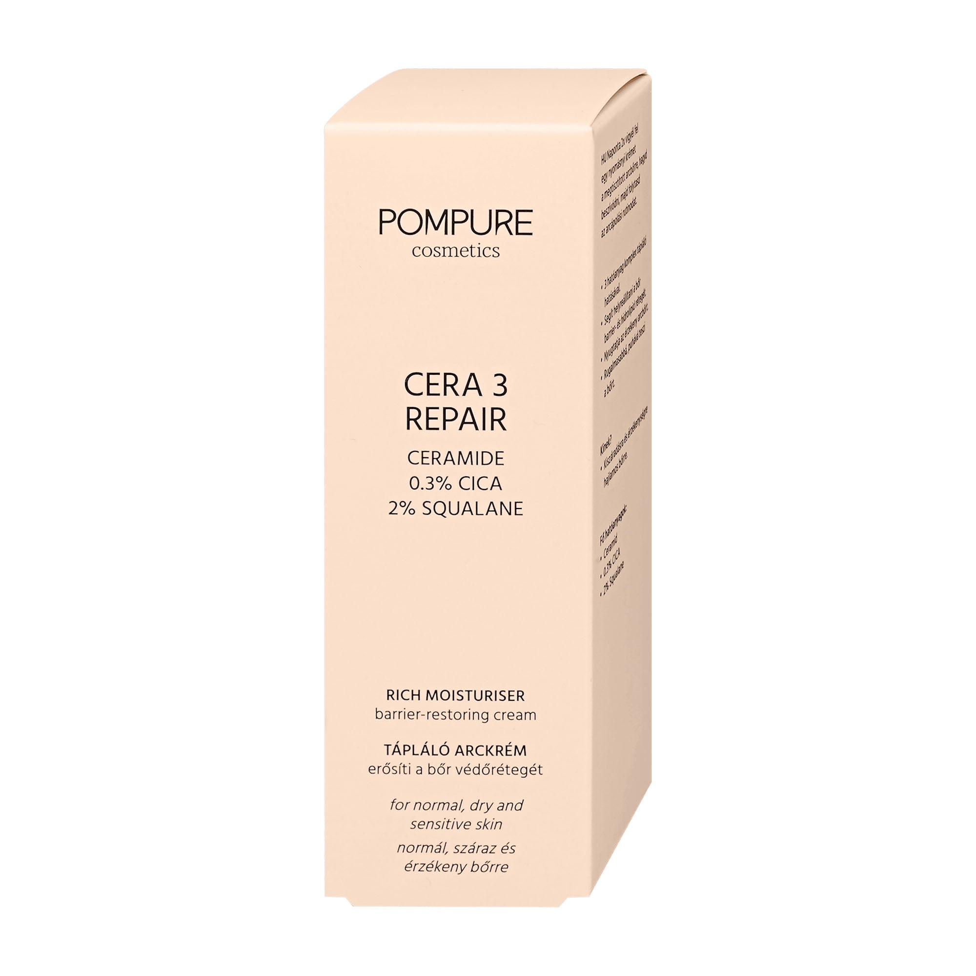 Pompure Cera 3 Repair Rich Moisturizer packaging on a white background