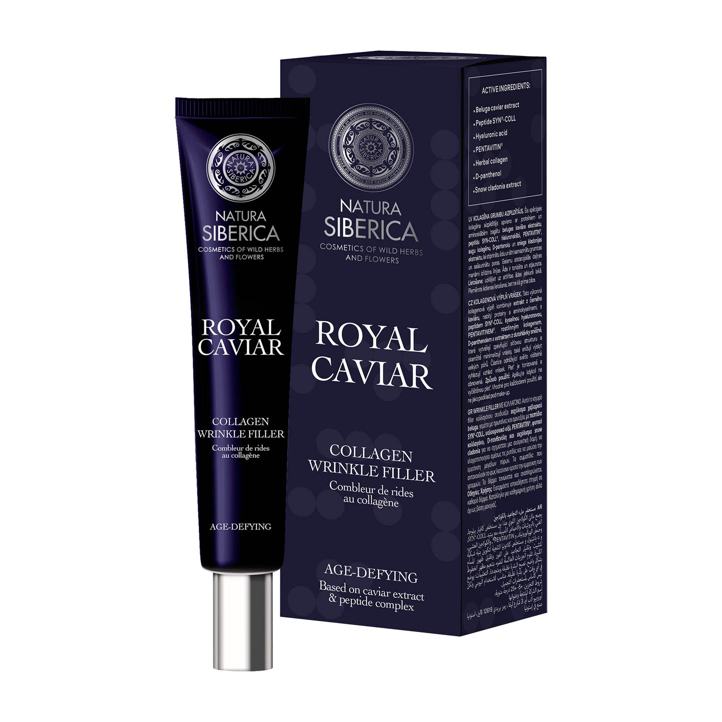 Natura Siberica Royal Caviar collagen wrinkle filler age-defying cream, 40 mL