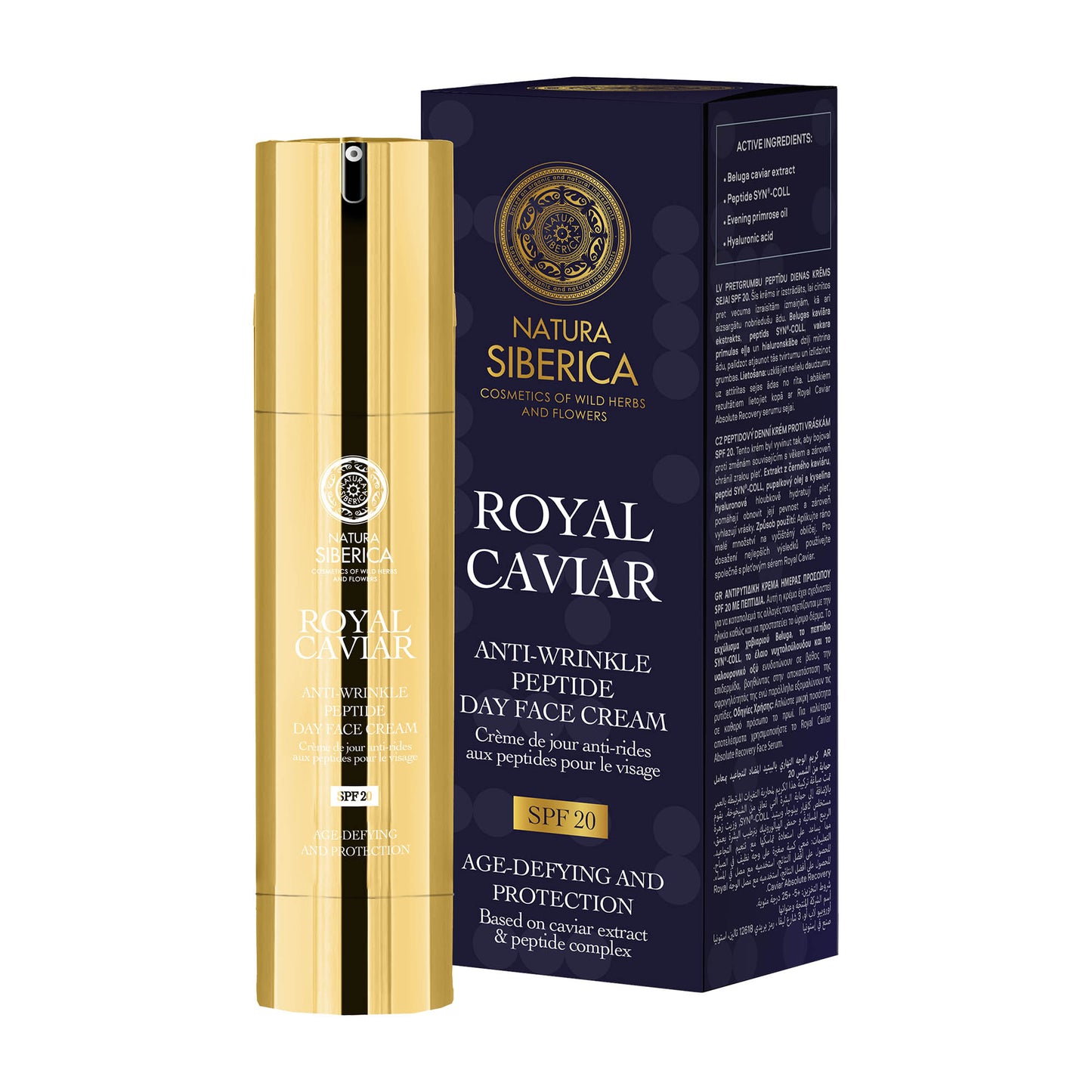 Natura Siberica Royal Caviar anti wrinkle peptide spf20 day face cream, 50 mL