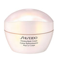 Shiseido Firming Body Cream jar on a white background