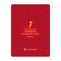 Skin Planet Selection Prestige Ginseng Pflegemaske, 25 g