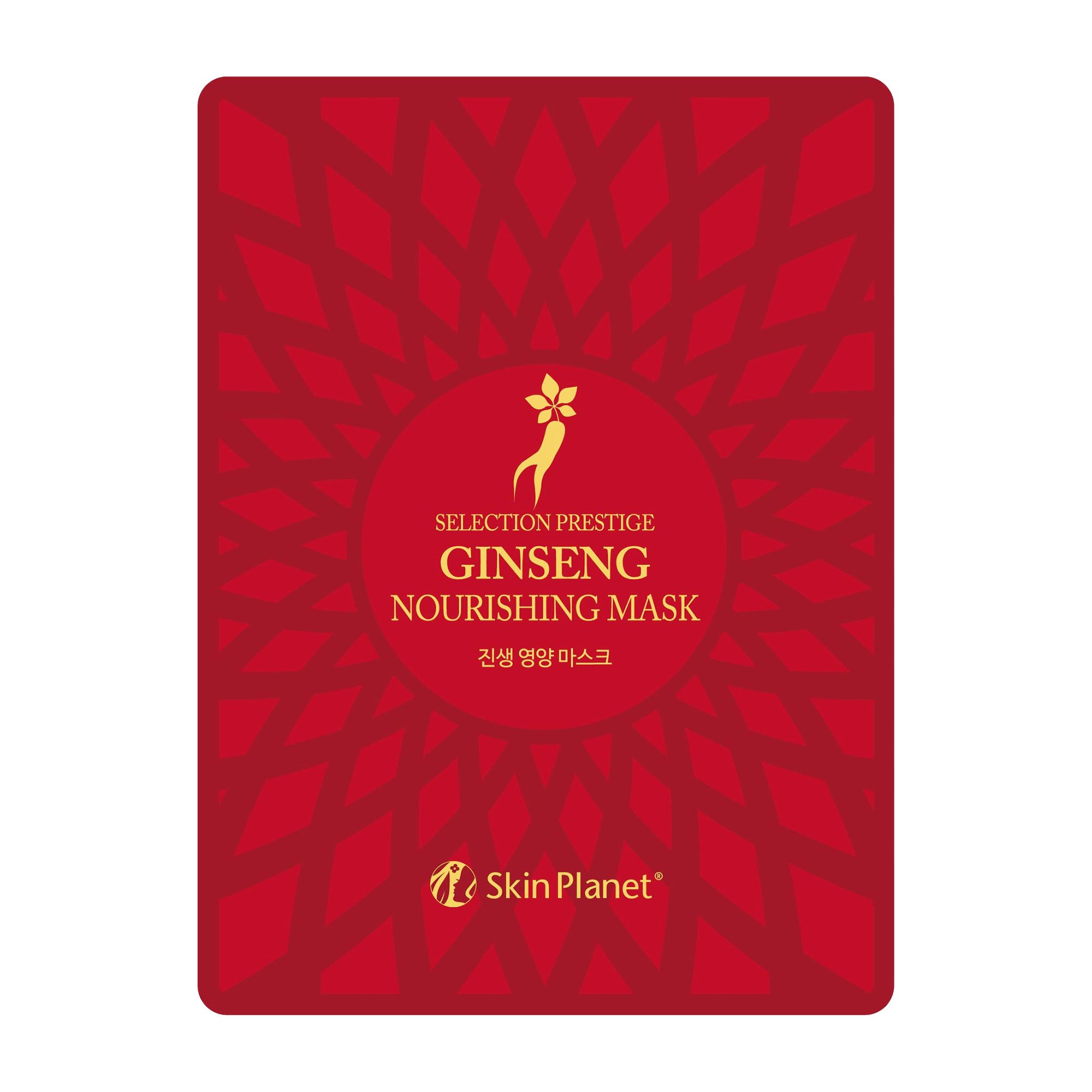 Skin Planet Selection Prestige ginseng nourishing mask, 25 g