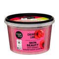 Organic Shop skin beauty softening sugar body scrub container with cherry and lime label on a white background
