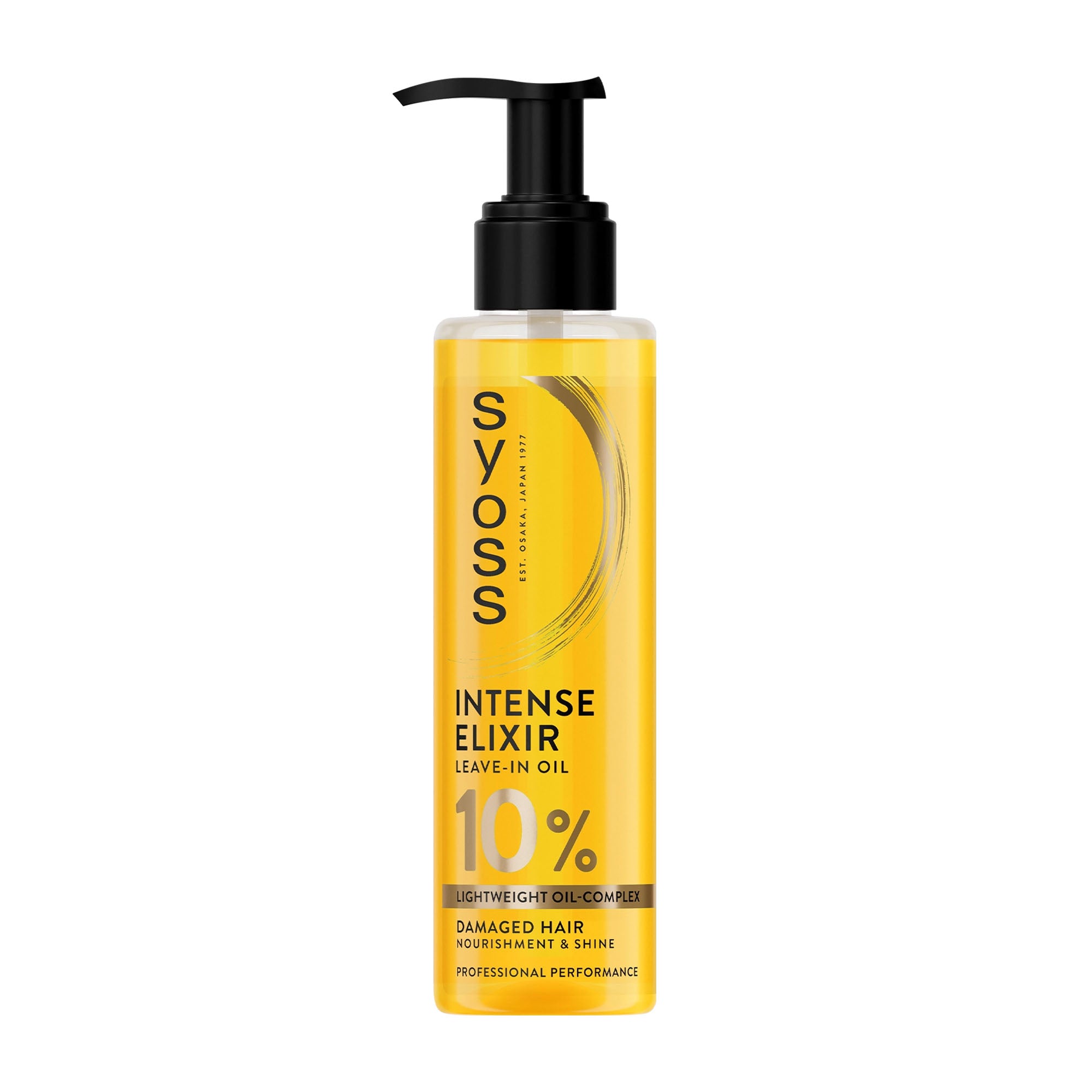 A bottle of Syoss Intense Elixir leave-in oil with a pump dispenser, primarily yellow in color.