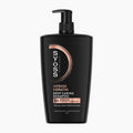 A 1000ml 1L black pump bottle of syoss Intense Keratin Deep Caring Shampoo against a light gray background.