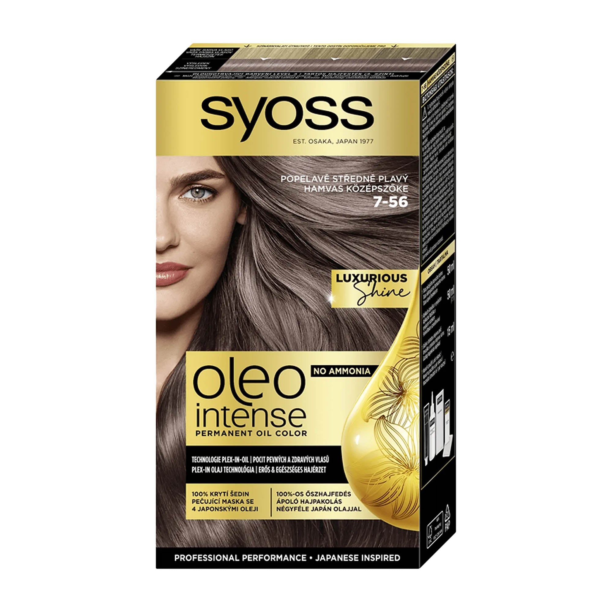 Syoss Oleo Intense 7-56 Ash Medium Blonde permanent oil color