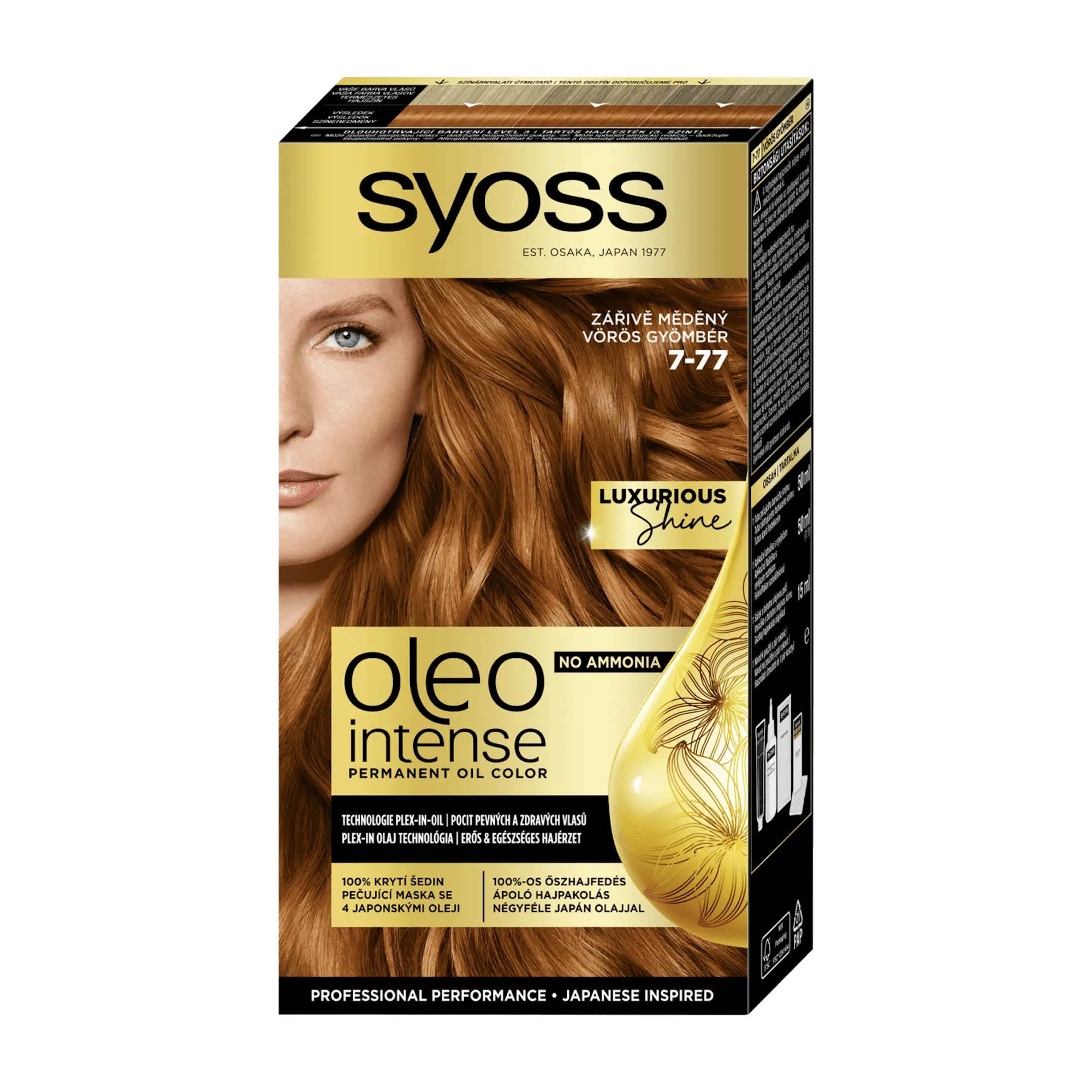 Syoss Oleo Intense 7-77 Red Ginger permanent oil color