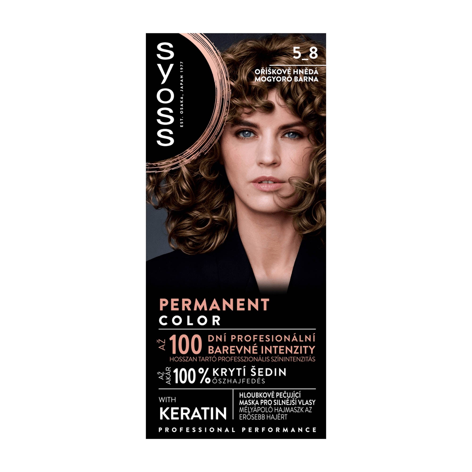 Syoss Professional 5_8 Haselnussbraun permanente Color