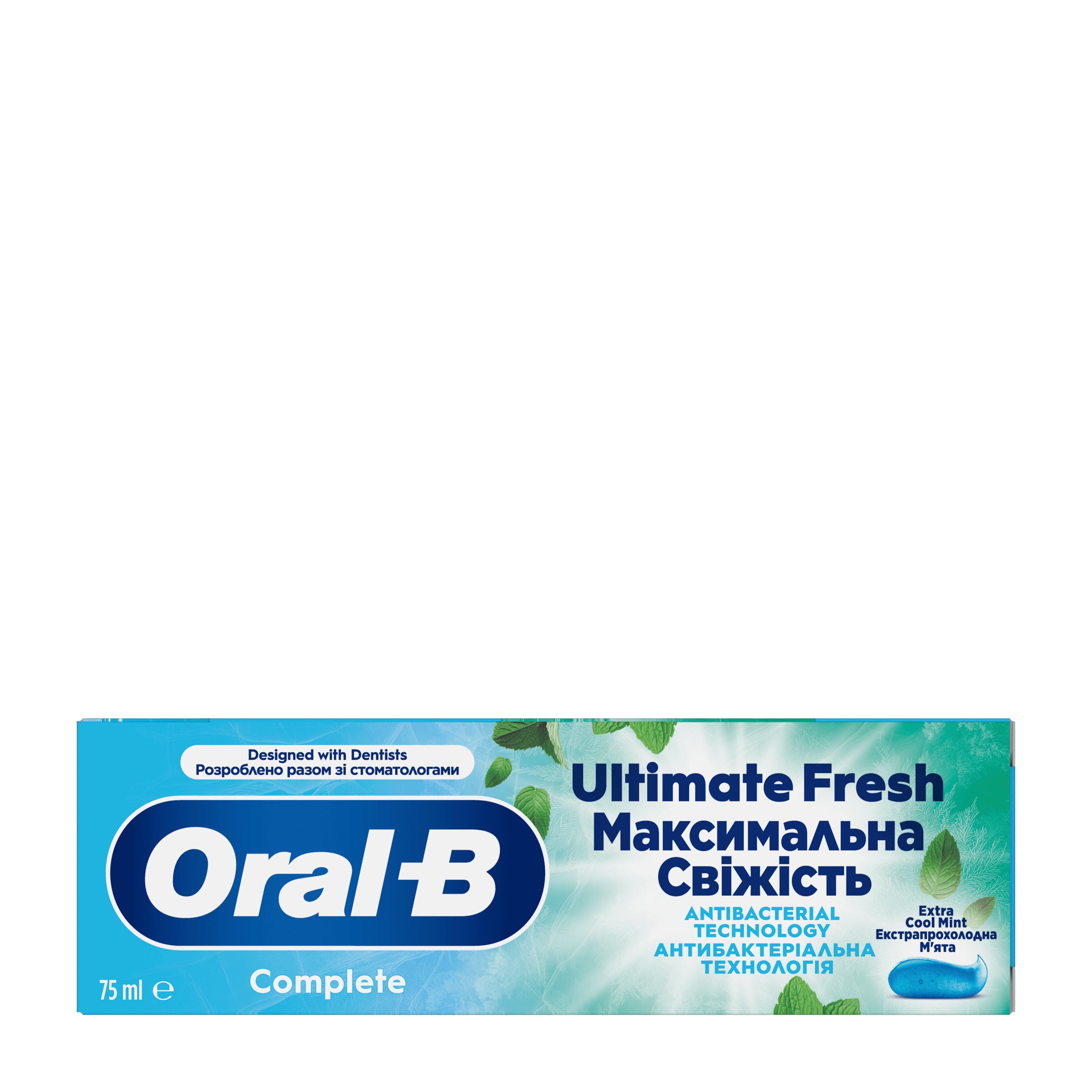 Oral-B Complete Ultimate Fresh toothpaste packaging on a white background