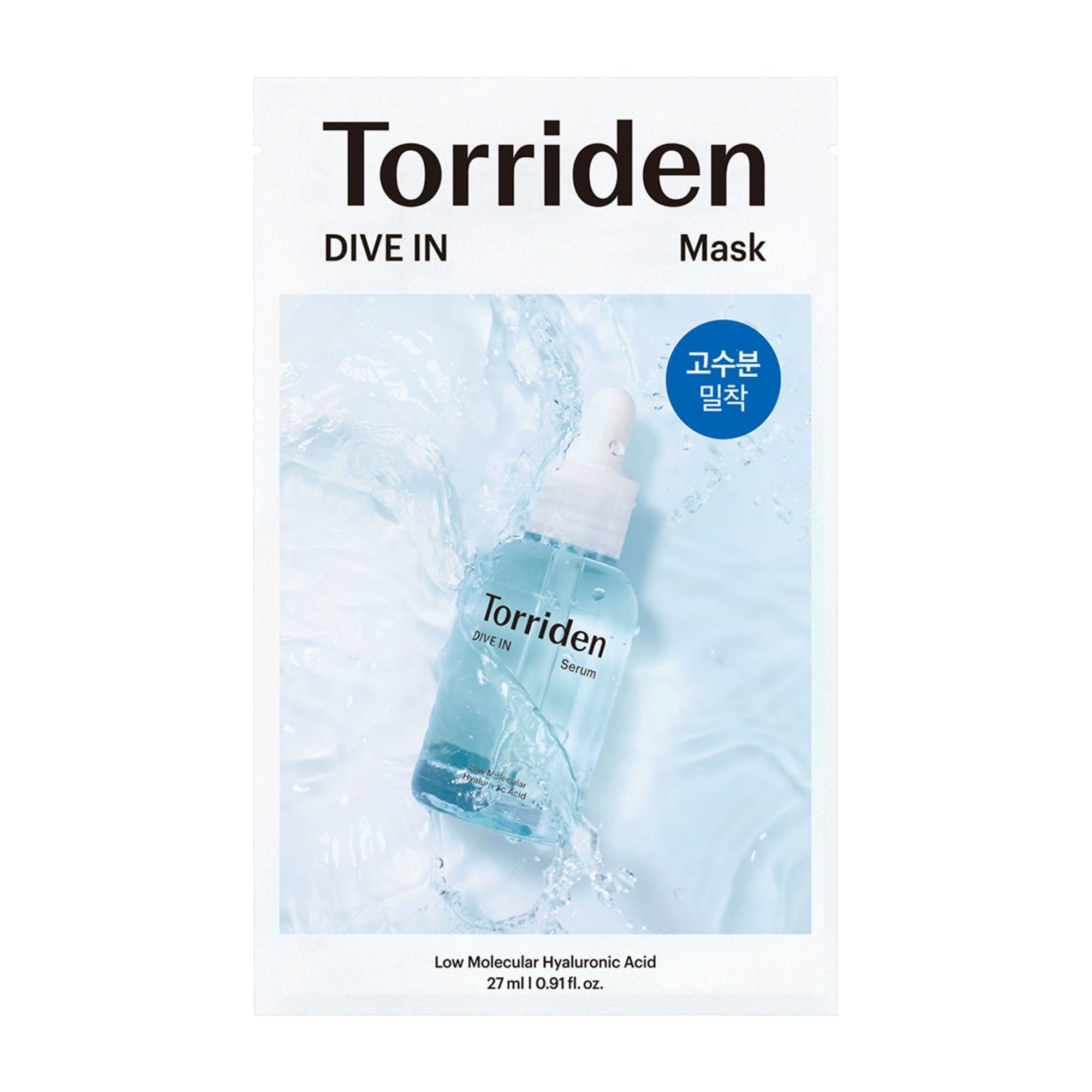Torriden Dive In Low Molecular Hyaluronic Acid face mask packaging on a white background