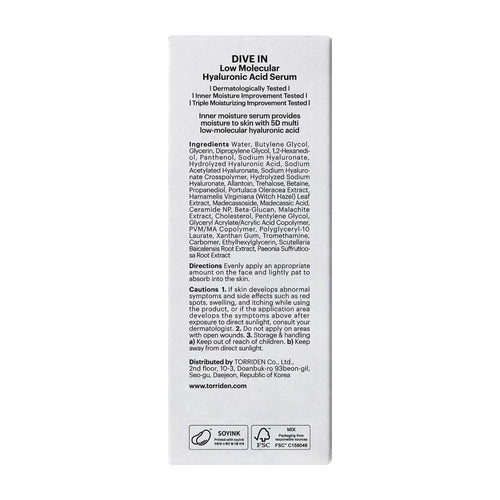 Torriden Sérum visage DIVE IN, 50 ml