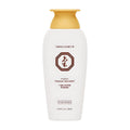 Daeng Gi Meo Ri Treatment Premium KI GOLD, 250 ml