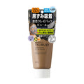 TSURURI Ghassoul Clay Pack, 150 g