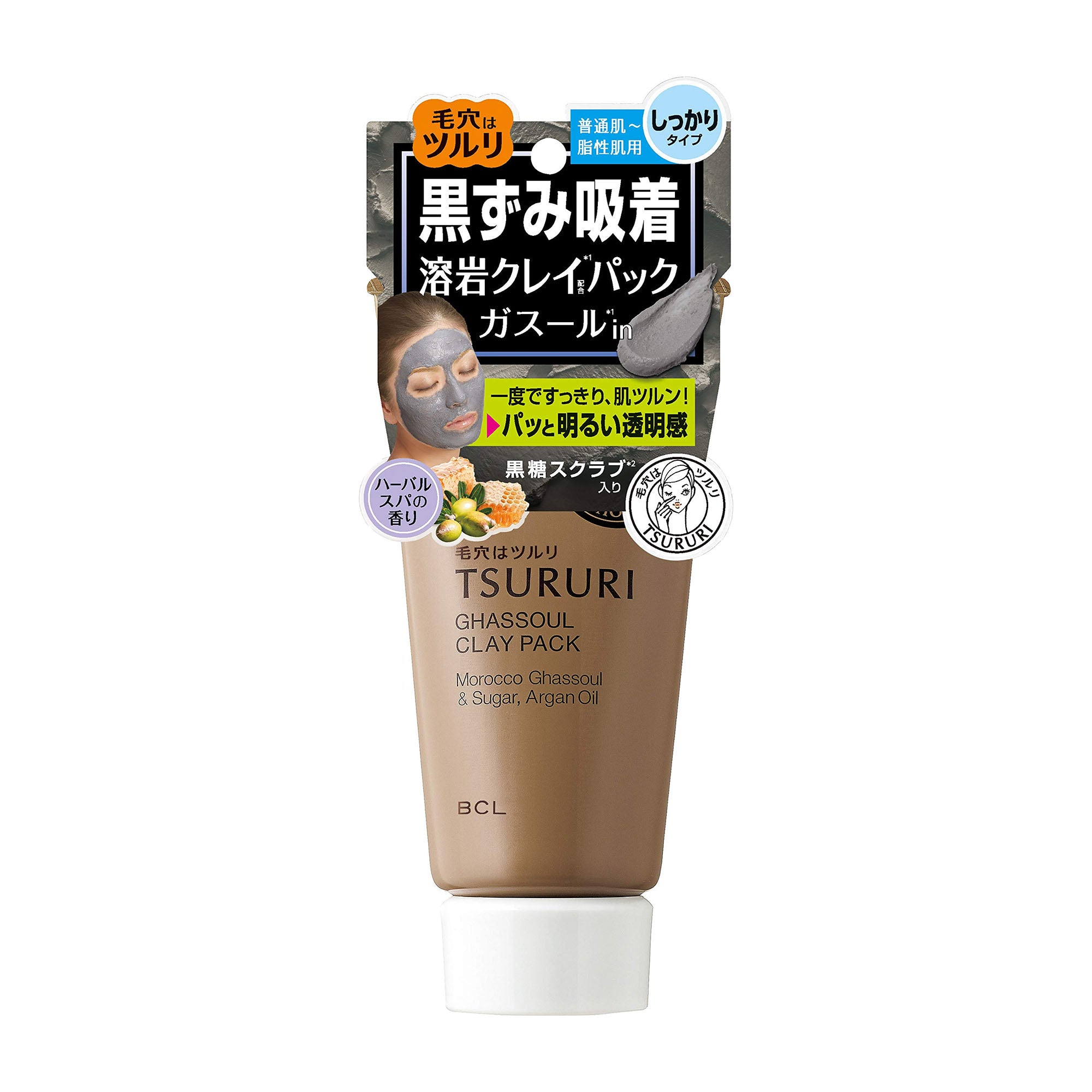 TSURURI Ghassoul clay pack, 150 g