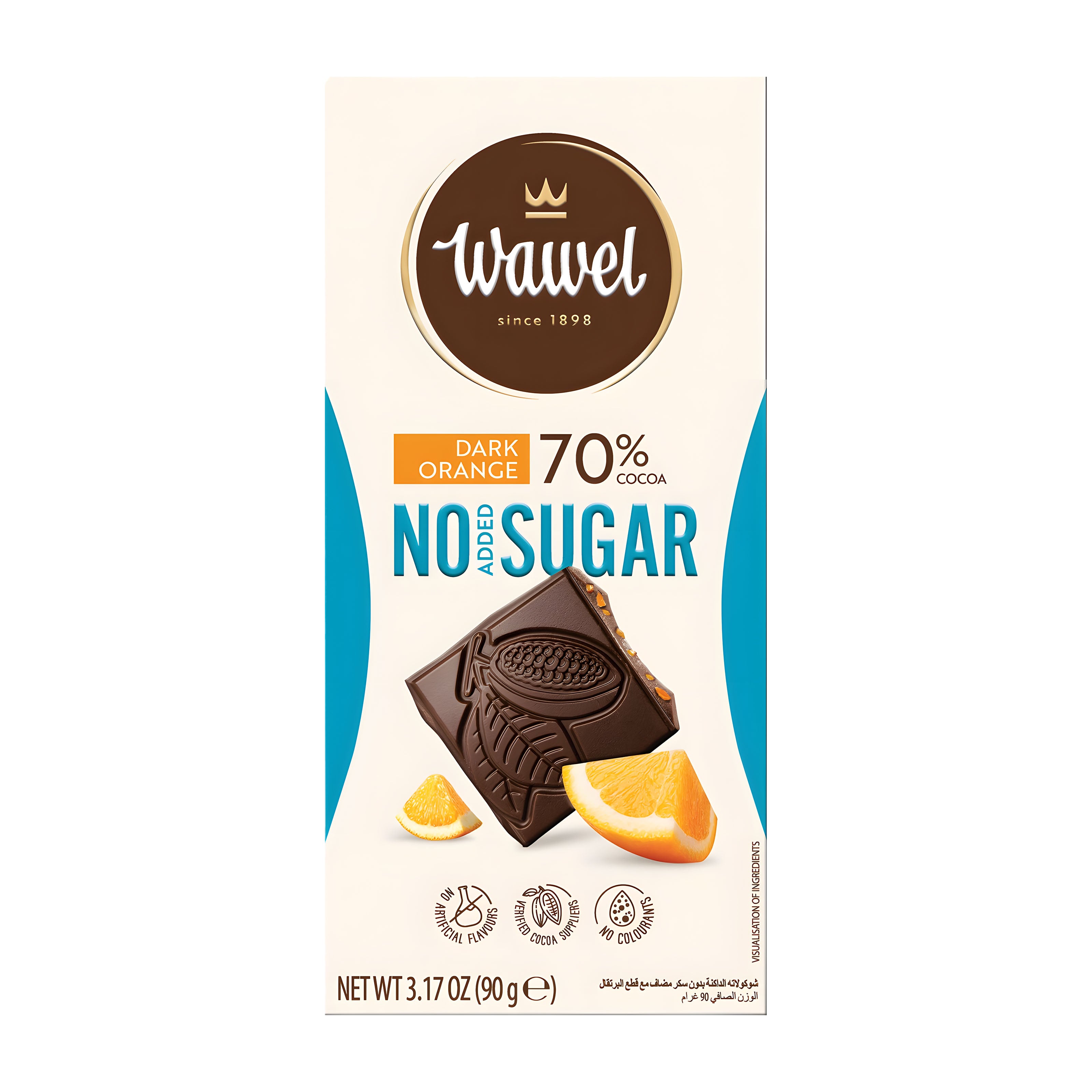 Wawel dark chocolate bar with orange flavor packaging on a white background