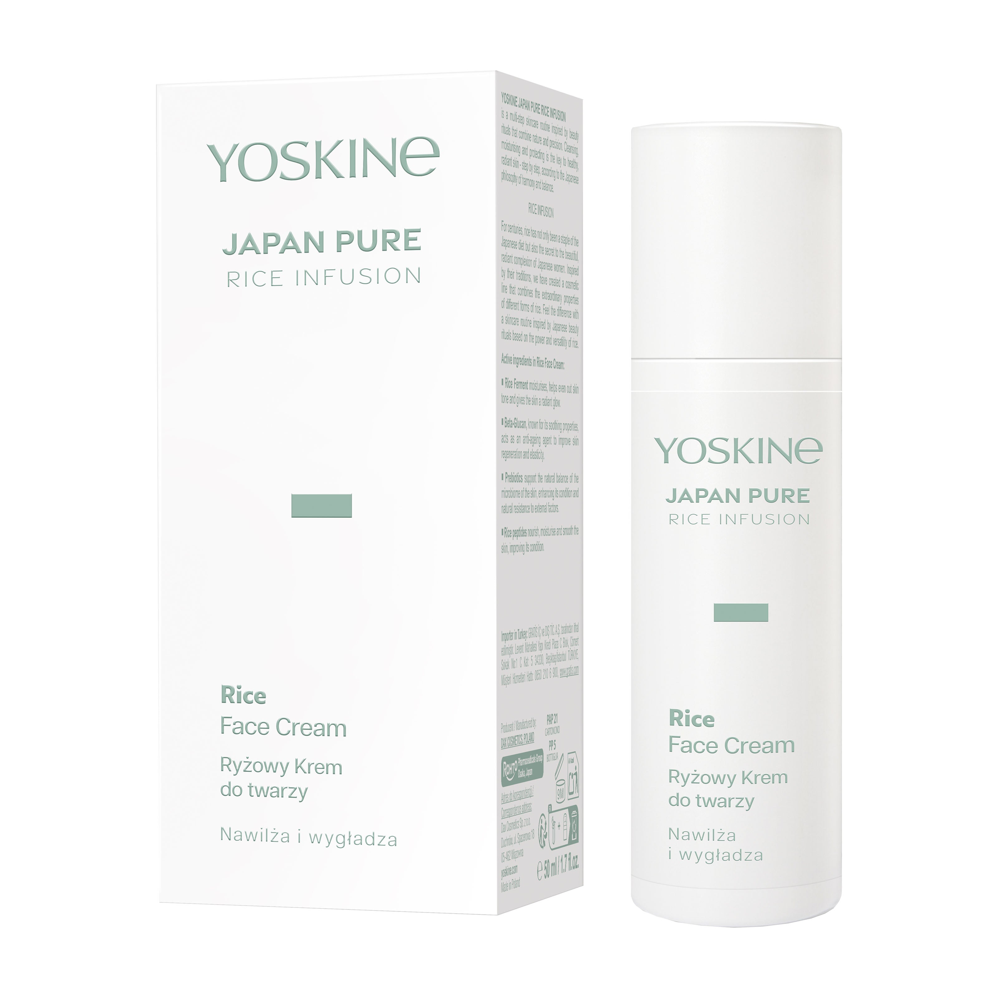 Yoskine Rice Face Cream, 50 mL