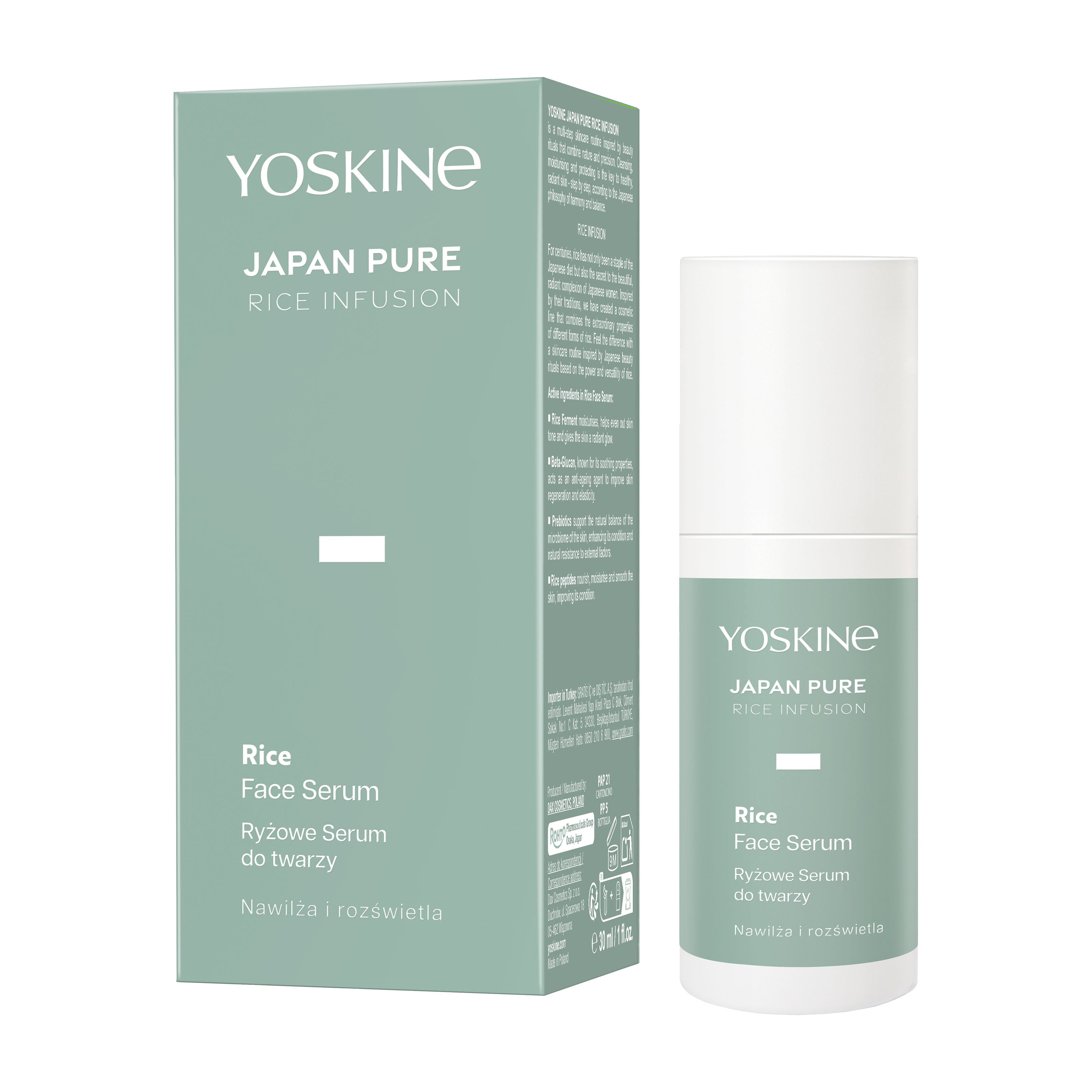 Yoskine Rice Face Serum, 30 mL