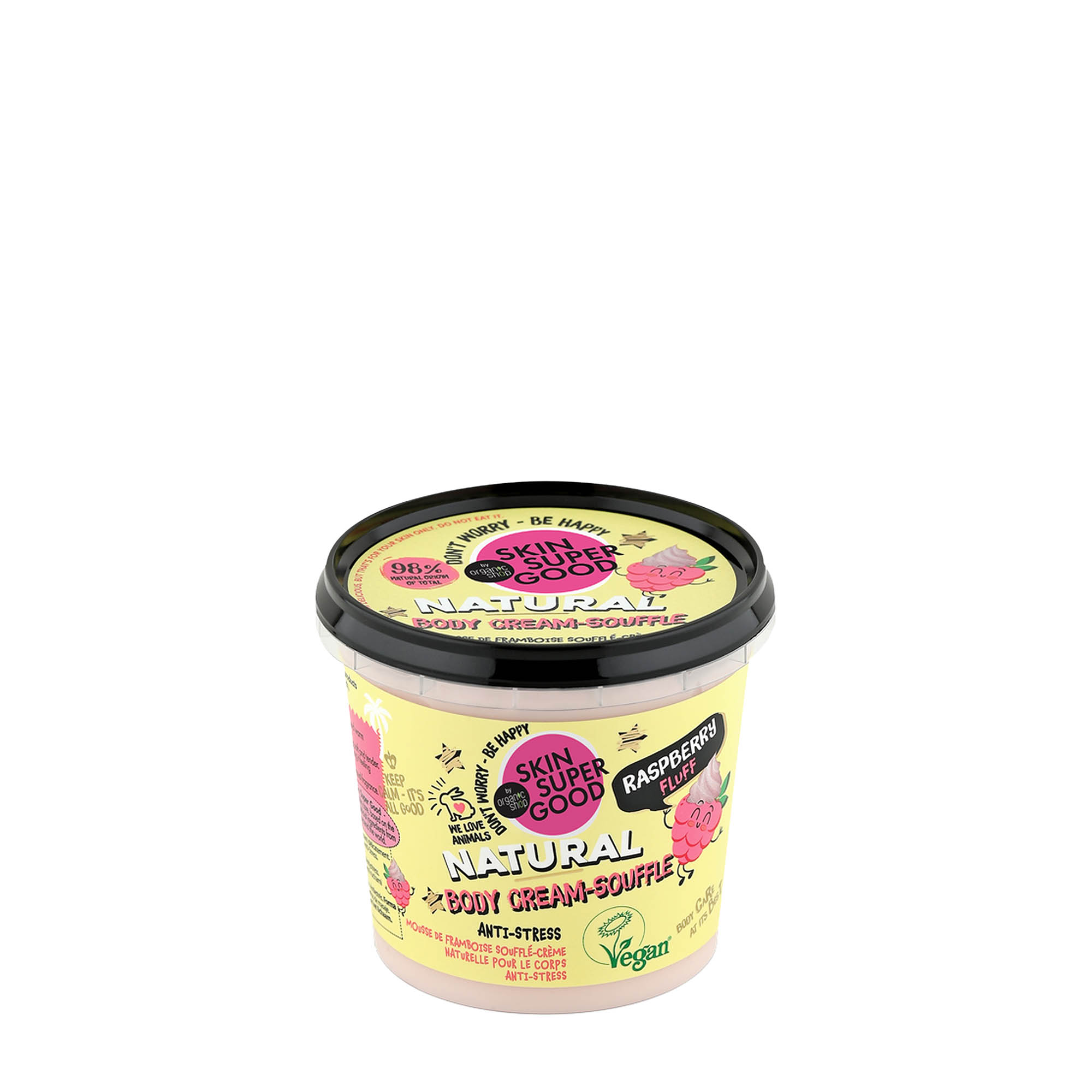 skin super good body cream souffle natural raspberry fluff